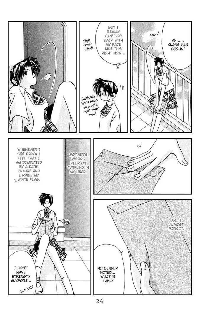 Never Give Up! Chapter 19 24